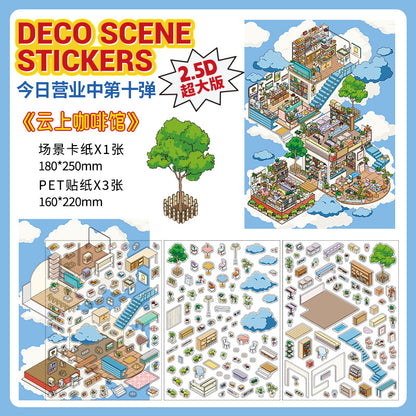 Cloud Islet Fun House DIY 3D Scene Sticker Collection - 2 Cute Miniature Scenes