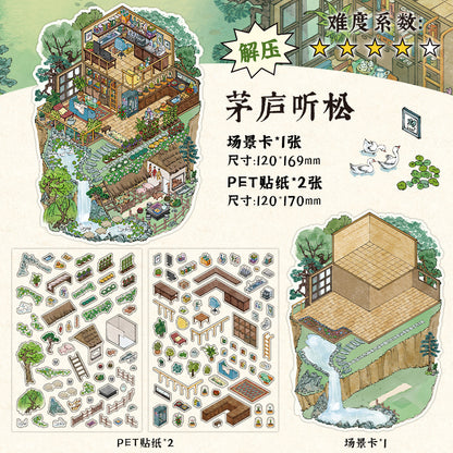 Mountain Moon Hermitage DIY 3D Scene Sticker Collection - 4 lovely Miniature Scenes