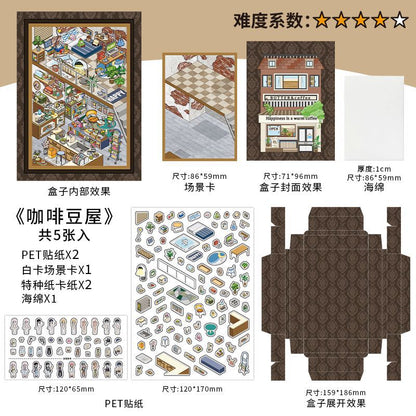Cozy Urban 3D Scene Sticker Collection - 4 Cute Miniature Scenes
