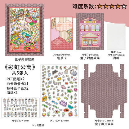 Tiny World Mini Cabin DIY 3D Scene Sticker Collection - 4 Cute Miniature Scenes