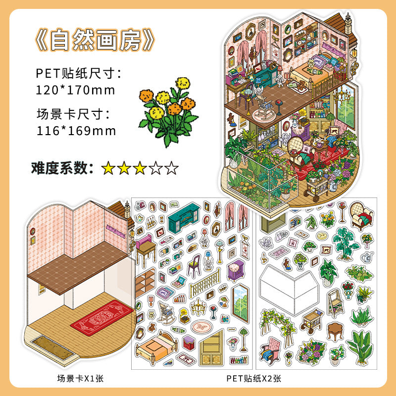 My Little House DIY 3D Scene Sticker Collection - 4 Cute Miniature Scenes