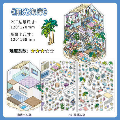 My Little House DIY 3D Scene Sticker Collection - 4 Cute Miniature Scenes