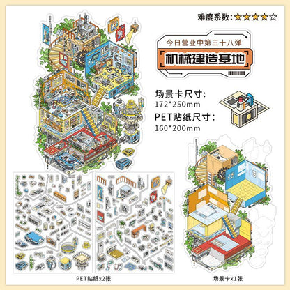 3D Dream Cabin Set DIY 3D Scene Sticker Collection - 2 Cute Miniature Scenes