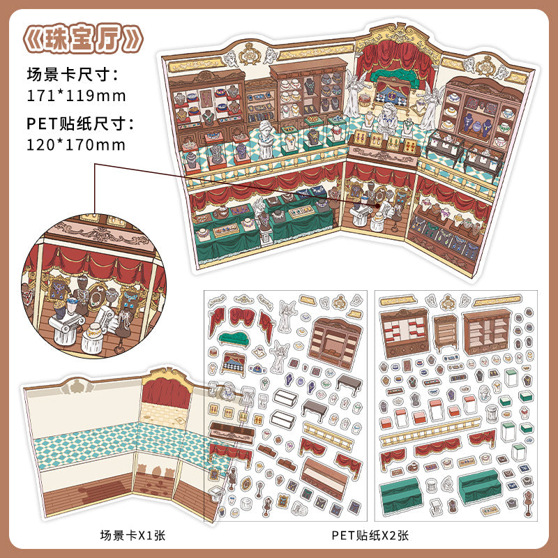 Gallery Scene Collection DIY 3D Scene Sticker Collection - 4 Cute Miniature Scenes