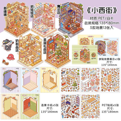 Street Scene DIY 3D Scene Sticker Collection - 2 Cute Miniature Scenes