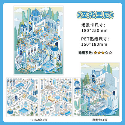 Exotic Coastal Villa DIY 3D Scene Sticker Collection - 2 Cute Miniature Scenes