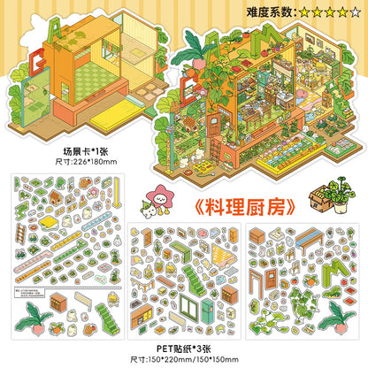 Whimsical Fantasy Mini Room DIY 3D Scene Sticker Collection - 2 lovely Miniature Scenes