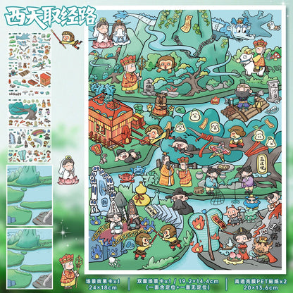 YL160 Wonderful Little World DIY 3D Scene Stickers Collection- 6 Cute Miniature Scenes