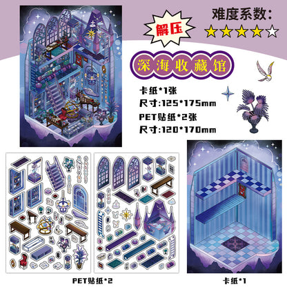 Exotic Wonders PavilionDIY 3D Scene Stickers Collection- 4 Cute Miniature Scenes