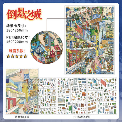 Fantasy Surreal Architecture DIY 3D Scene Sticker Collection - 2 lovely Miniature Scenes