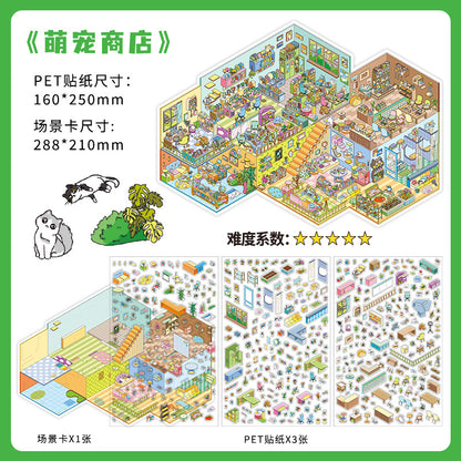 Daily Town DIY 3D Scene Sticker Collection - 2 lovely Miniature Scenes