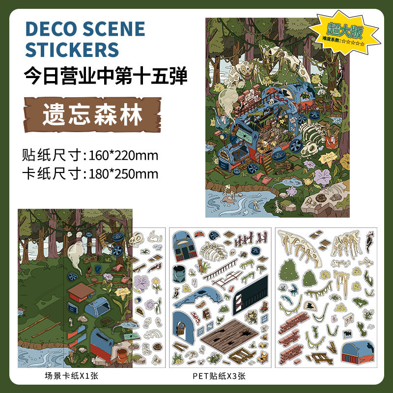 Forgotten Forest DIY 3D Scene Stickers lovely Miniature Scene