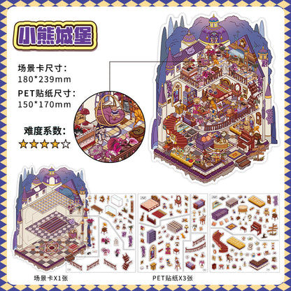 Twin Castle Mystery DIY 3D Scene Sticker Collection - 2 lovely Miniature Scenes