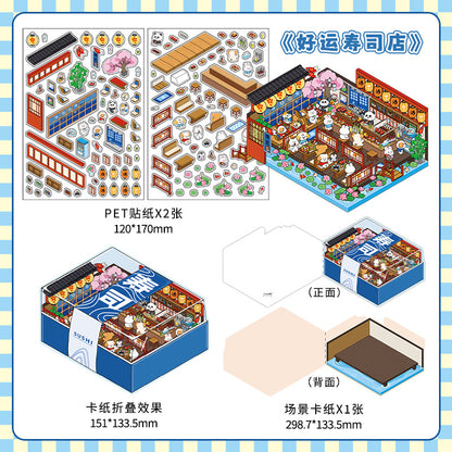 Morning Eatery DIY 3D Scene Sticker Collection - 4 Cute Miniature Scenes