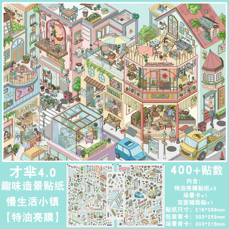 City Street Scene DIY 3D Scene Sticker Collection - 8Lovely Miniature Scenes