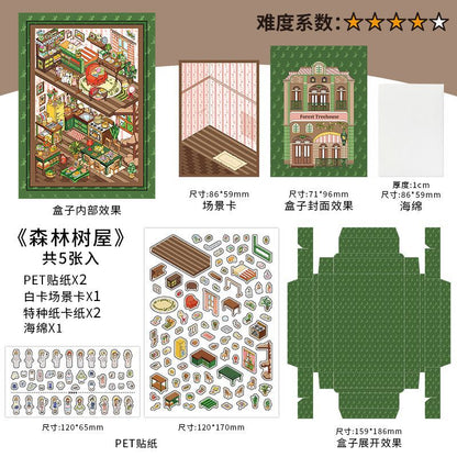 Cozy Urban 3D Scene Sticker Collection - 4 Cute Miniature Scenes