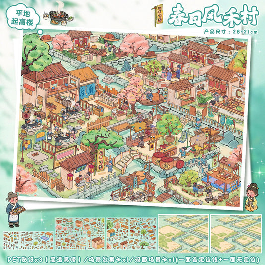 YL160 Four Seasons Magical Journey  DIY 3D Scene Stickers Collection- 8 Cute Miniature Scenes