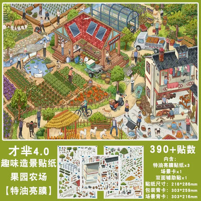 City Street Scene DIY 3D Scene Sticker Collection - 8Lovely Miniature Scenes