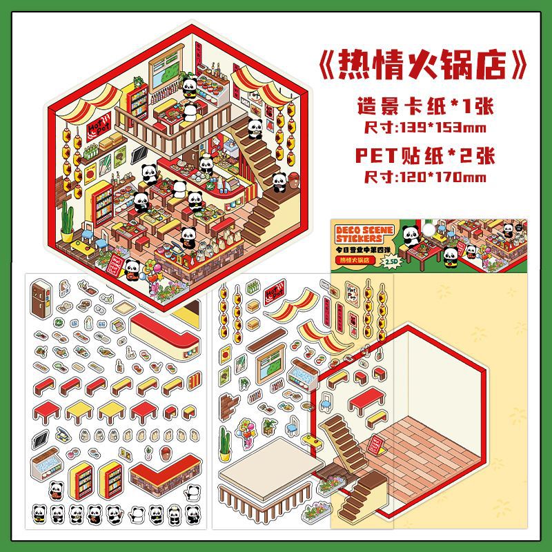 Sweet Fun Foodie Hut DIY 3D Scene Sticker Collection - 4 Cute Miniature Scenes