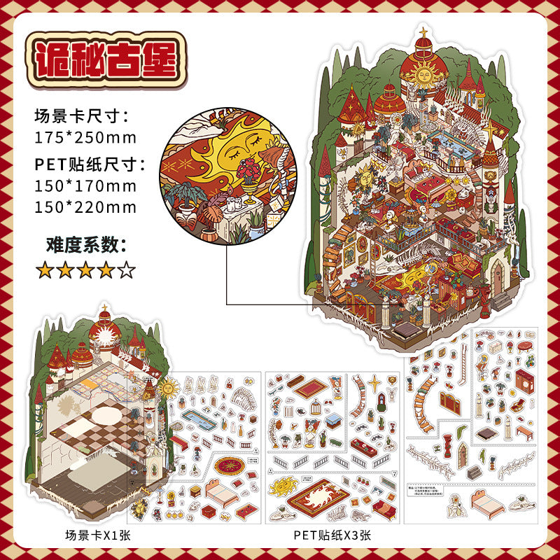 Twin Castle Mystery DIY 3D Scene Sticker Collection - 2 lovely Miniature Scenes