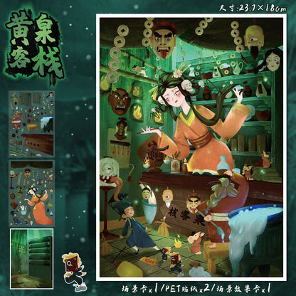 YL160 Magical Shops of Fantasy Realm DIY 3D Scene Stickers Collection- 4 Cute Miniature Scenes