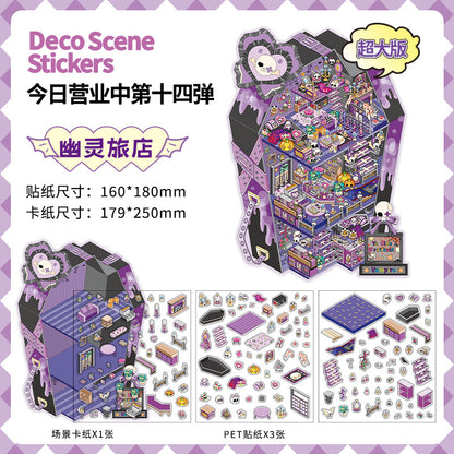 Bizarre City Workshop DIY 3D Scene Sticker Collection - 4 Cute Miniature Scenes