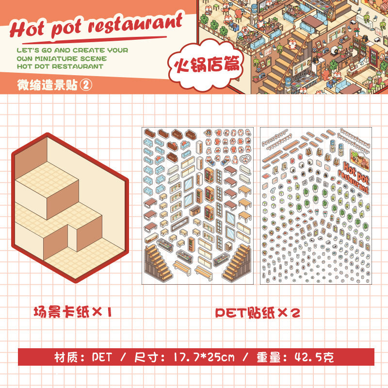City Blocks 3D Scene Sticker Collection - 4 Cute Miniature Scenes