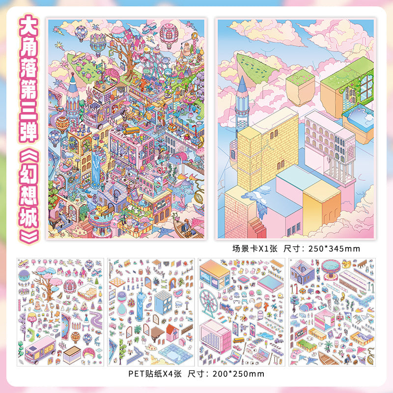 Fantasy City DIY 3D Scene Stickers lovely Miniature Scene