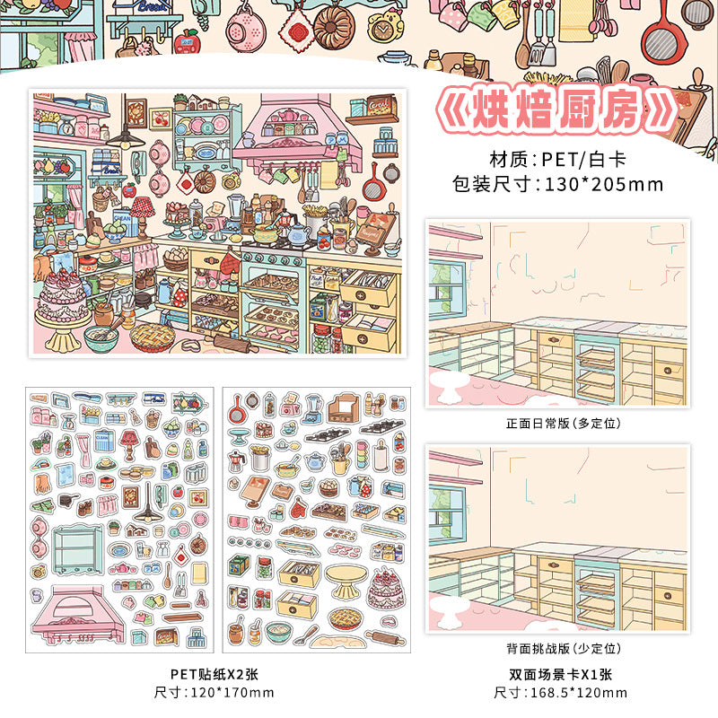Life Gallery DIY 3D Scene Stickers Collection - 4 Cute Miniature Scenes