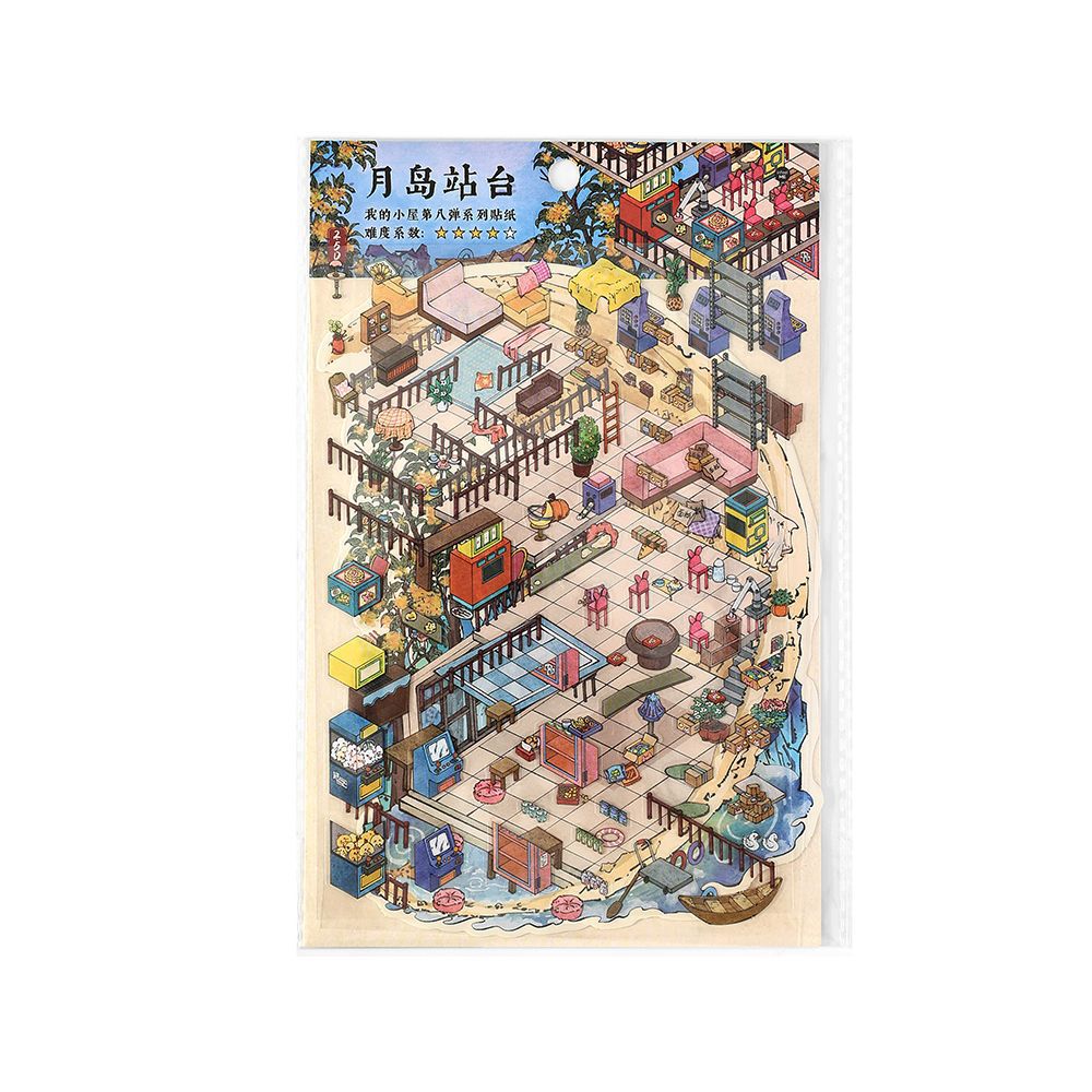 Mountain Moon Hermitage DIY 3D Scene Sticker Collection - 4 lovely Miniature Scenes