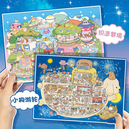 Cute Vessel Fantasy Collection DIY 3D Scene Sticker Collection - 2 lovely Miniature Scenes