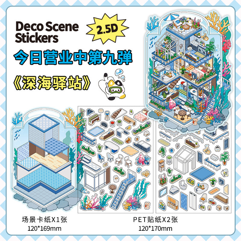 Mountain and Sea Star Club DIY 3D Scene Sticker Collection - 4 Cute Miniature Scenes
