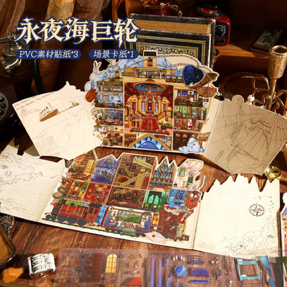 The Giant Ship of the Eternal Night Sea DIY 3D Scene Sticker Collection - 2 lovely Miniature Scenes
