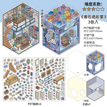Handmade Club DIY 3D Scene Stickers Collection- 2 Cute Miniature Scenes