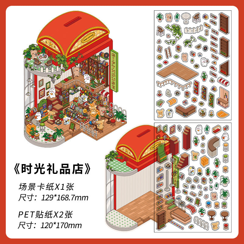 Corner Town DIY 3D Scene Sticker Collection - 4 Cute Miniature Scenes