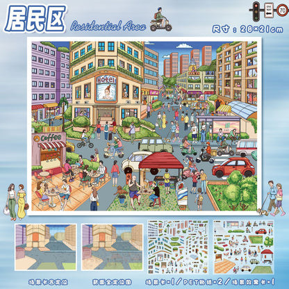 YL160 Old Town Glow DIY 3D Scene Stickers Collection- 3 Cute Miniature Scenes