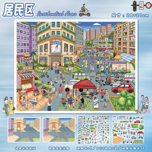 YL160 Old Town Glow DIY 3D Scene Stickers Collection- 3 Cute Miniature Scenes