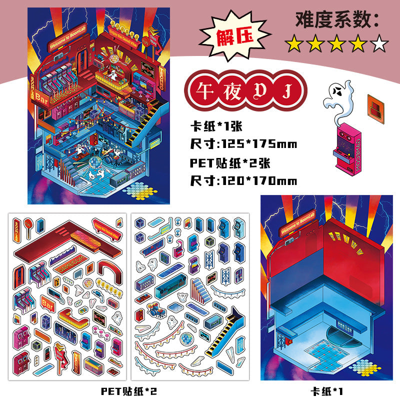 Exotic Wonders PavilionDIY 3D Scene Stickers Collection- 4 Cute Miniature Scenes