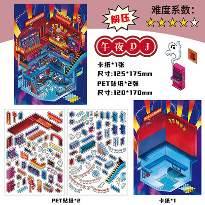 Exotic Wonders PavilionDIY 3D Scene Stickers Collection- 4 Cute Miniature Scenes