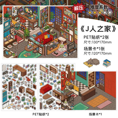 MBTI Personality Residence DIY 3D Scene Stickers Collection - 2 Cute Miniature Scenes