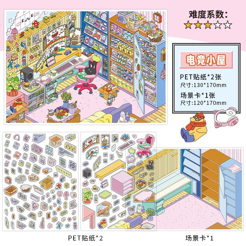 Alternative Style Room DIY 3D Scene Sticker Collection - 4 Cute Miniature Scenes