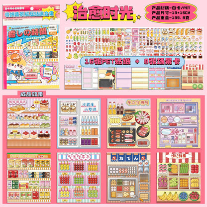 Dream House of Magic & Serenity DIY 3D Scene Sticker Collection - 2 Cute Miniature Scenes