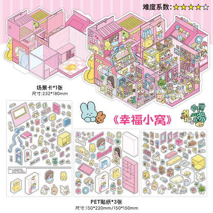 Whimsical Fantasy Mini Room DIY 3D Scene Sticker Collection - 2 lovely Miniature Scenes