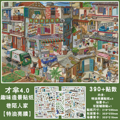 City Street Scene DIY 3D Scene Sticker Collection - 8Lovely Miniature Scenes