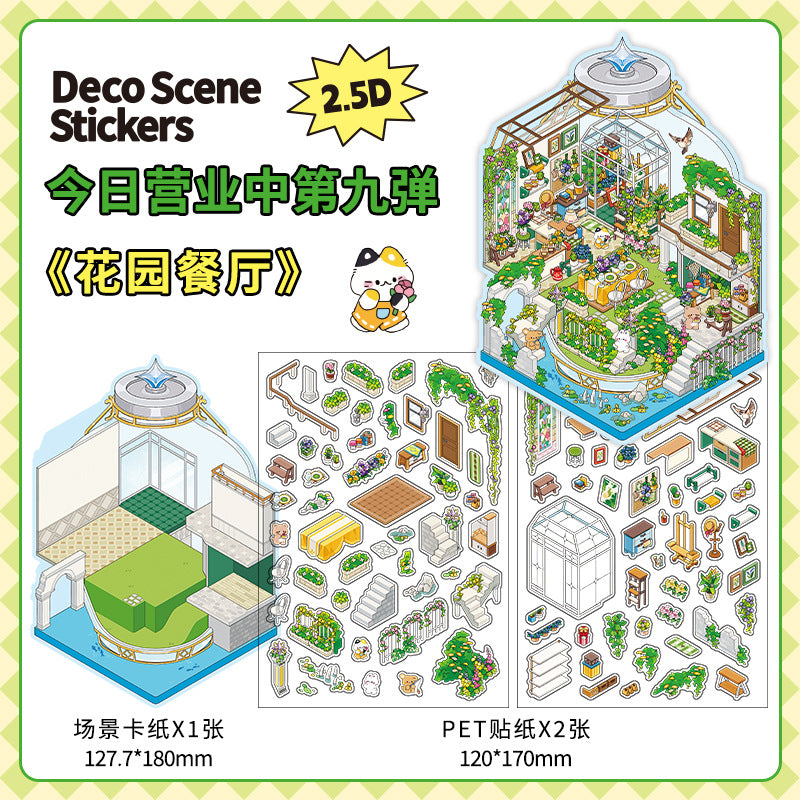 Starry Sea Market DIY 3D Scene Stickers Collection- 4 Cute Miniature Scenes