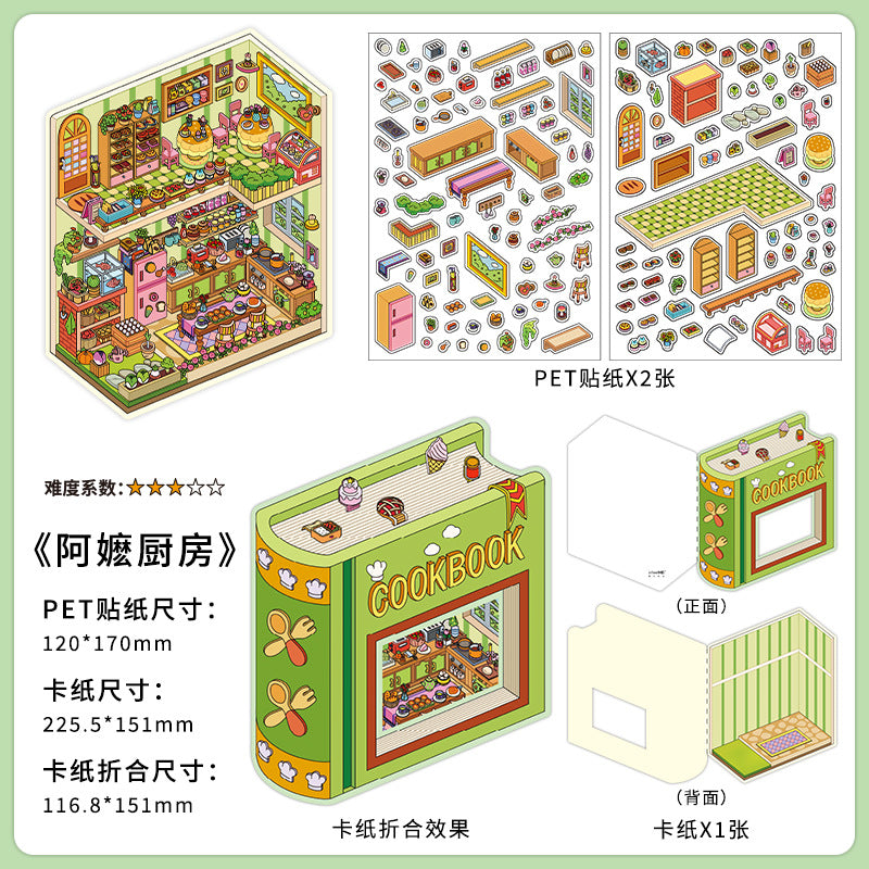 Time-Travelling Street Market DIY 3D Scene Stickers Collection- 4 Cute Miniature Scenes
