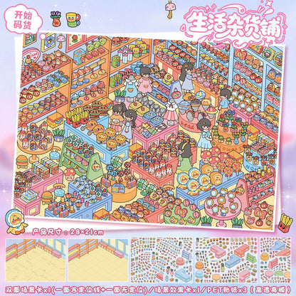 YL160 Four Seasons Magical Journey  DIY 3D Scene Stickers Collection- 8 Cute Miniature Scenes