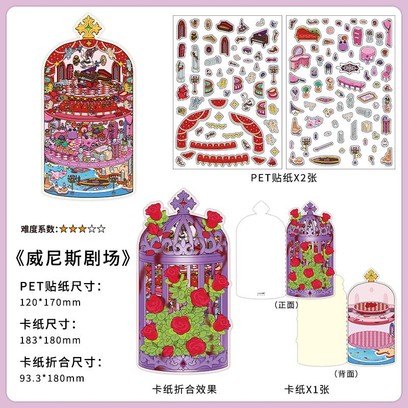 Time-Travelling Street Market DIY 3D Scene Stickers Collection- 4 Cute Miniature Scenes