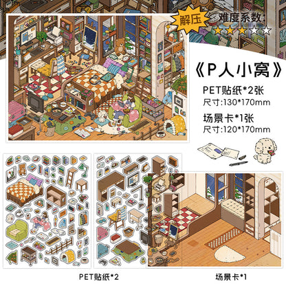 MBTI Personality Residence DIY 3D Scene Stickers Collection - 2 Cute Miniature Scenes