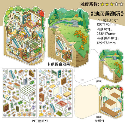 Subterranean Cave Cottage 3D Scene Sticker Collection - 4 Cute Miniature Scenes